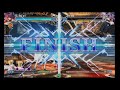 bbcf2 9 12 2017 『ＷＡＬＰＵＲＧＩＳＮＡＣＨＴ あくせら』 accel