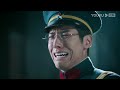 engsub【良辰好景知几何 love in flames of war】ep20速看：失去后才会知道珍惜，杭景告白北辰太甜啦！ 窦骁 陈都灵 胡军 民国爱情片 优酷 youku