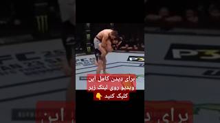 عمر نورماگمادوف  پسر عموی خبیب که شانس قهرمانی دارد #مبارزه #mma #ufc #boxing #sports #تکواندو #ورزش