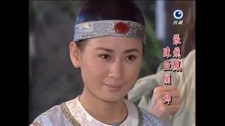 2003年 陳亞蘭-青龍好漢 (張飛鳳登場)(人肉客棧)