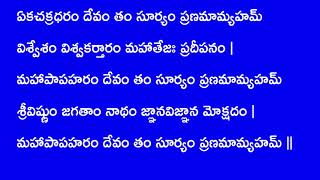 #ఆదివారము_నిత్యమంగళం#chaitanya_vignanam #జ్ఞానచైతన్యం##swami_sundara_chaitanyananda