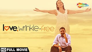 कहानी ८ साल बड़ी गर्भवती पत्नी की - Love Wrinkle Free (HD) - Ash Chandler | Shernaz Patel