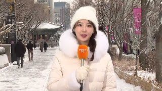 [날씨] 한파 속 전국에 많은 눈…서울 등 중부 대설주의보 / 연합뉴스TV (YonhapnewsTV)