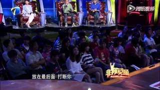 求职者“撕纸演说”受赞赏 严肃表情引涂磊思考人生 20150810