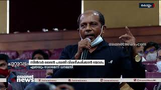 നഷ്ടപരിഹാരത്തുക എപ്പോൾ കിട്ടും; വ്യക്തമായി മറുപടി നൽകാതെ കെ റെയിൽ എംഡി | Silver Line