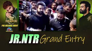 jr.NTR Grand Entry At Das Ka Dhamki Pre Release Event | Vishwak Sen | Ntv ENT