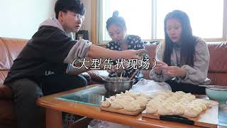 奶奶心疼孙女给包饺子吃，小白菜萝卜2种馅，3个打工仔吃得真香啊