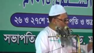 ব্যালট ও নয় ,বুলেট ও নয় ,আক্বীদার পরিবর্তন করলেই দ্বীন ইসলাম কায়েম হবে