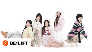 ILLIT (아일릿) NOT CUTE ANYMORE’ Performance Film