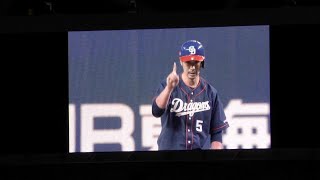 フェンス直撃のツーベースを放つ阿部寿樹＆高橋周平【中日ドラゴンズ 2020年プロ野球】