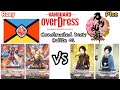 Cardfight Vanguard overDress: Dragon Empire Start Deck 01 VS Touken Ranbu Title Trial Deck (TTD01)