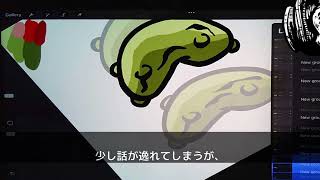 医師の婚約者を連れて挨拶にきた義妹 「貧乏人で無能の義姉だけど家政婦と してこき使えるわ♪」と私を紹介すると 婚約者はゲラゲラと笑いだし…