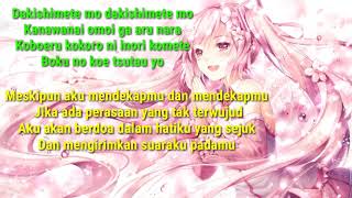 Lagu Jepang santai/cocok buat yg lagi galau\\|\\ikimono gakari futari