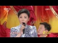 2016 cctv lantern festival gala cctvgala