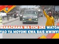 WANACHAMA WA CCM ZANZIBAR WATOA YAO YA MOYONI KWA RAIS MWINYI