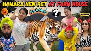 Hamara New Pet At Farm House - Sach Mein | RS 1313 VLOGS | Ramneek Singh 1313