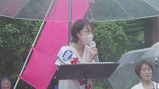 #竹内愛 （板橋区） #都議補選 街頭演説　2024.6.28