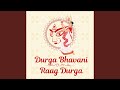 Durga Bhavani Raag Durga