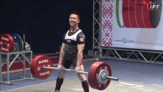 CLIFTON PHO | 628 LBS WORLD RECORD DEADLIFT | (6/18/2017)