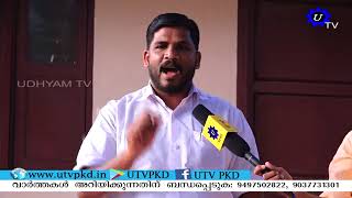 നെന്മാറ CHC യിൽ 30 ലക്ഷം മുടക്കി പണിത  കാൻ്റീൻ കെട്ടിടം ഉപയോഗ ശൂന്യമായി കിടക്കുന്നതിൽ പ്രതിഷേധിച്ച്.