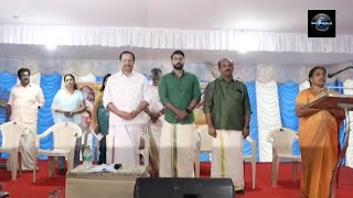 കുമ്പളത്ത് ശങ്കുപിള്ളയുടെ 125-ാം ജന്മവാര്‍ഷിക അനുസ്മരണം.