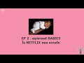 สรุปสารคดี babies ใน netflix ตอน ความรัก podcast ep2 หมอจริง dr jing