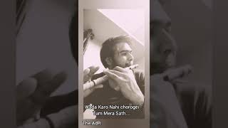 |Wada Karo Nahi chorogei tum Mera Sath| Old Song|Flute Cover By The AdR|