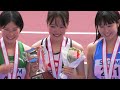 関東インカレ・男女100mの王者が決定！優勝者ダイジェスト（2日目）トラック競技の勝利の瞬間＆表彰式の爽やかな笑顔！