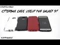 Samsung Galaxy S7 and S7 Edge Case Lineup from Otterbox!