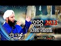 Non Stop Naat sharif 2023 Asad Raza Attari , Naat,Sharrif 2023 , Asad Attari Naats 2023