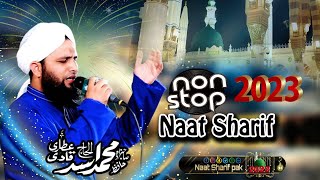 Non Stop Naat sharif 2023 Asad Raza Attari , Naat,Sharrif 2023 , Asad Attari Naats 2023