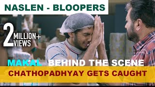 Naslen Bloopers | Chathopadhyay gets caught | Makal Movie BTS | Sathyan Anthikad | Jayaram | Meera