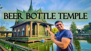 Thai Buddhist TEMPLE made from BEER Bottles - Sisaket, Thailand