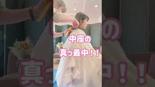 出張美容師の裏側！#結婚式#お色直しヘアメイク#お色直し#ウェディングドレス#カラードレス#中座#サプライズ#結婚式サプライズ #出張ヘアメイク #ヘアチェンジ#出張カット#ウェディングヘア