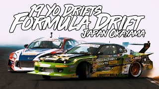 Ming Ming Formula Drift Japan Round 5 Okayama 2024