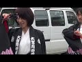 大宮同心桜連・機縫＠2014　上尾原市五町内夏まつり