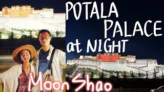 西藏VLOG【12】拉萨：布达拉宫的夜景POTALA PALACE AT NIGHT｜拉萨Lhasa｜西藏Tibet vlog｜西藏旅行Tavel｜西藏服装/博拉裙👗藏式服装｜旅行Vlog/旅游日记