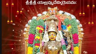 వైయస్సార్ కడప జిల్లా కమలాపురం మండలం పెద్దచెప్పలి గ్రామంలో సీనియర్ విభాగంలో  9 వ జతగా