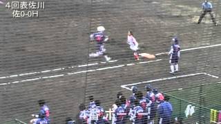 20111015Honda_vs_佐川急便（日本女子ソフトボール1部リーグ第9節）