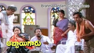 Abbaigaru Telugu Movie | Brahmanandam Comedy Scene | Venkatesh | Meena | ETV Cinema