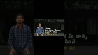 in ||motivations||Chanel||subscribers||లేచి నిలబడు మళ్లీ ఒక్కసారి ప్రయత్నం చెయ్llNeverGive UpII