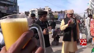 People in Sargodha enjoying delicious citrus juice | 17 January 2019 | 92NewsHD