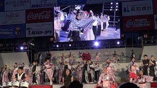 桜　高知中央高等学校　第63回よさこい祭り前夜祭4Kその２　2016 8 9