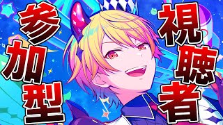 【プロセカ 】縦型LIVE✨えむバナー「perspective for smile」開催中🌟初見さん大歓迎です!!【プロジェクトセカイ カラフルステージ feat.初音ミク】#Shorts #76