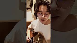 折り合い(HALFWAY) - 星野源(Gen Hoshino) acoustic cover