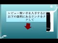 sharp プラズマクラスターイオン発生機 12畳タイプ ブラック系 ig b200 b