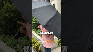 业主质疑：装修押金何时退？多交物业费何时退？物业服务 装修押金业主与物业那些事 肖哥帮帮团