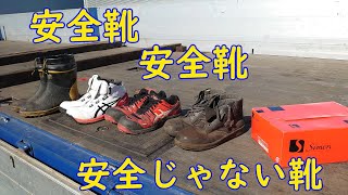 大型トラック★のお仕事　ONE WAY CHANNEL 2021 OMNIBUS