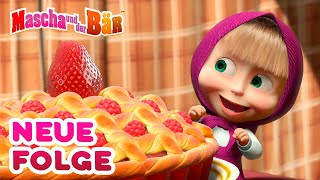 Mascha und der Bär🐻 Der Schluckauf 🐻 Neue Folge