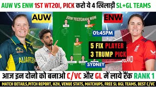 AU-w vs EN-w Dream11 Prediction, Australia Women vs England Women Players Stats \u0026 Dream11 Team